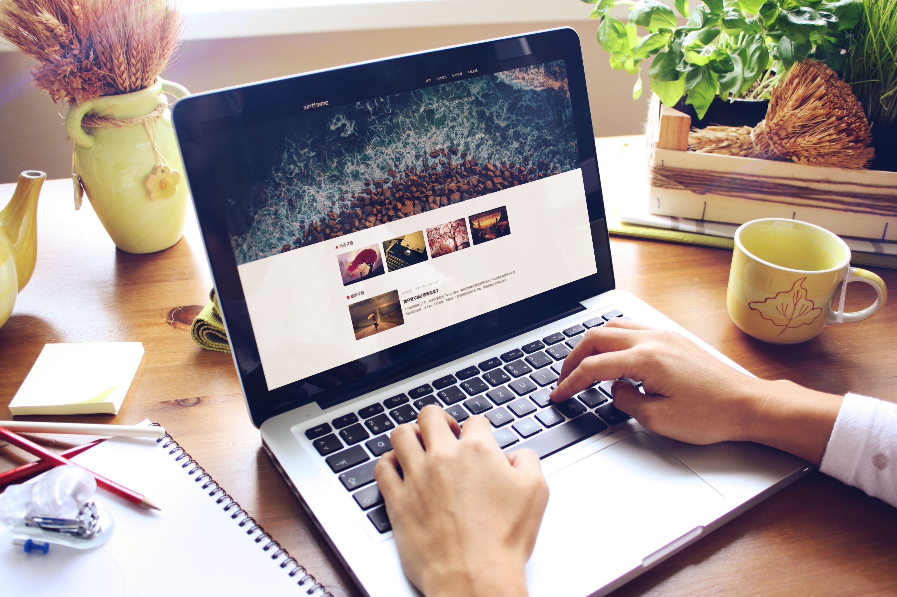 WordPress博客主题：Honey主题