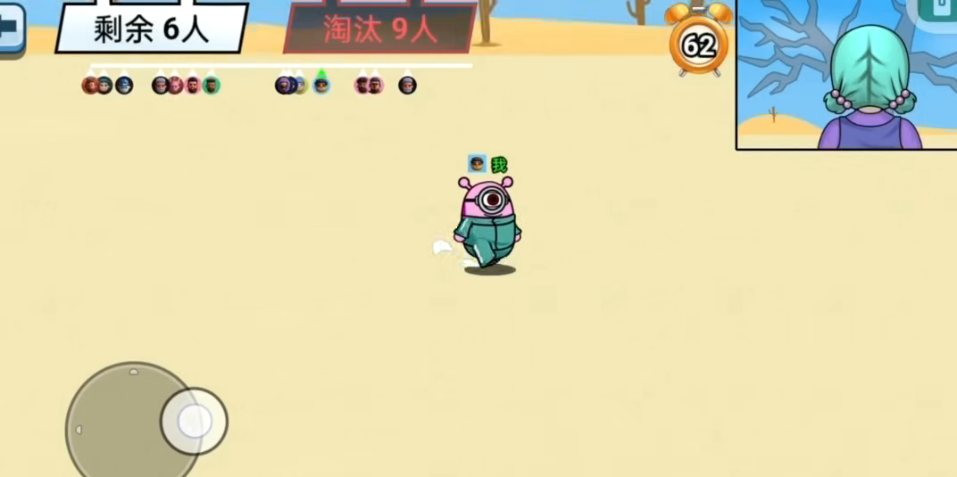 休闲小游戏【逃生木头人】