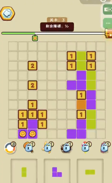 消除类小游戏【解压消除方块作战】