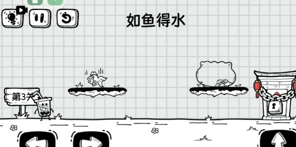 休闲类小游戏【奶茶大冒险】