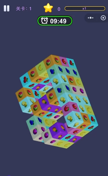 消除类小游戏【立体乐消消】