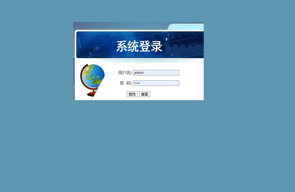 基于java失物招领管理系统