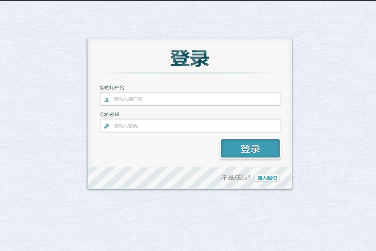 基于java(springboot)停车位管理系统
