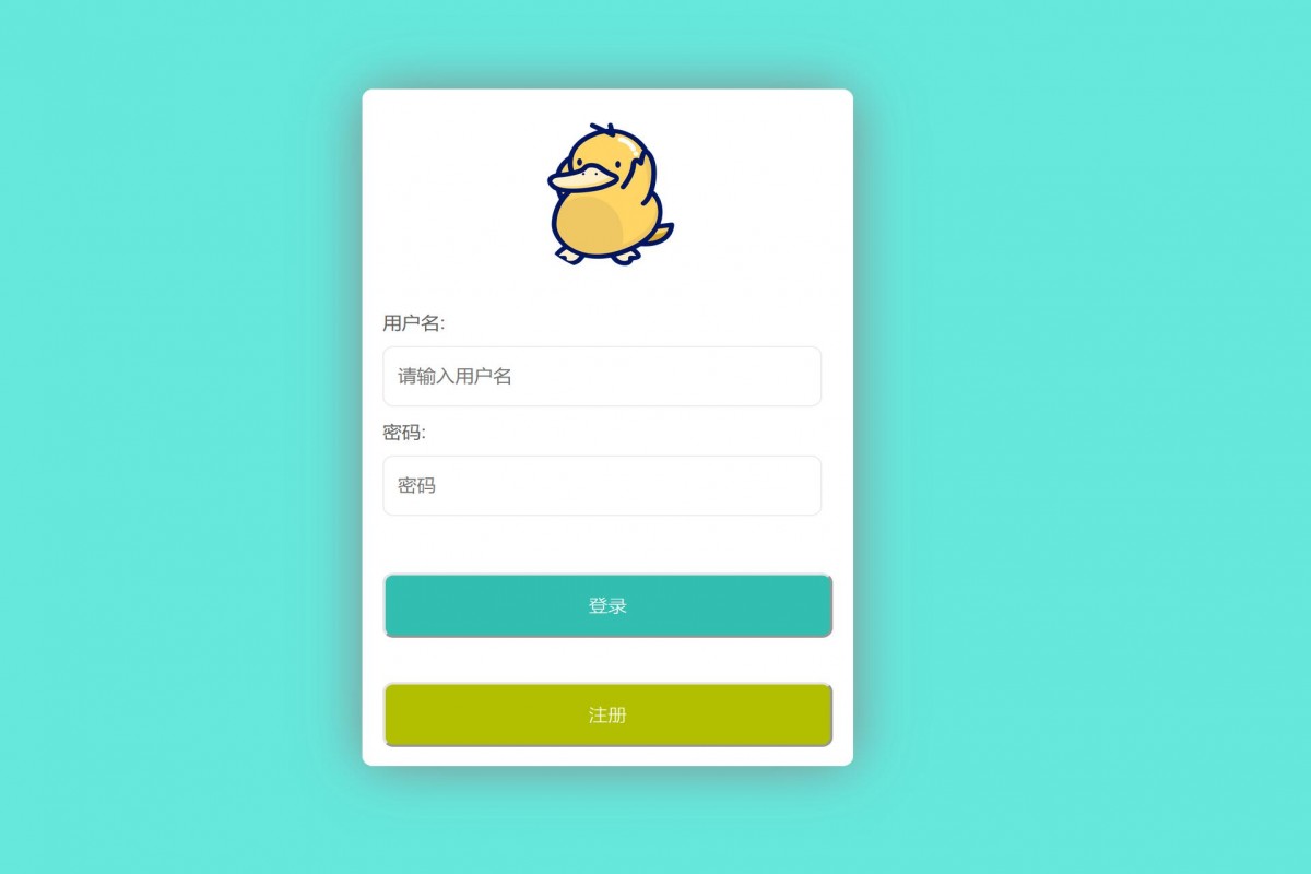 基于java(springboot)宠物医院管理系统