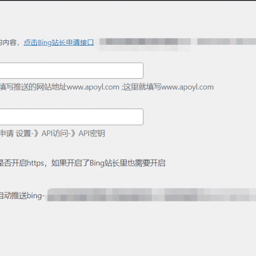 bing浏览器的url是什么=双液浆常用配合比