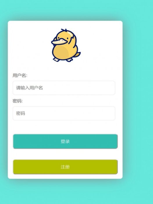基于java(springboot)宠物医院管理系统